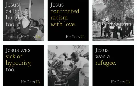 Jesus-Werbung: Jesus rief zu Gemeinschaft auf, konfrontierte Rassismus, war sick of Heuchelei und war ein Flüchtling. Er versteht uns.
