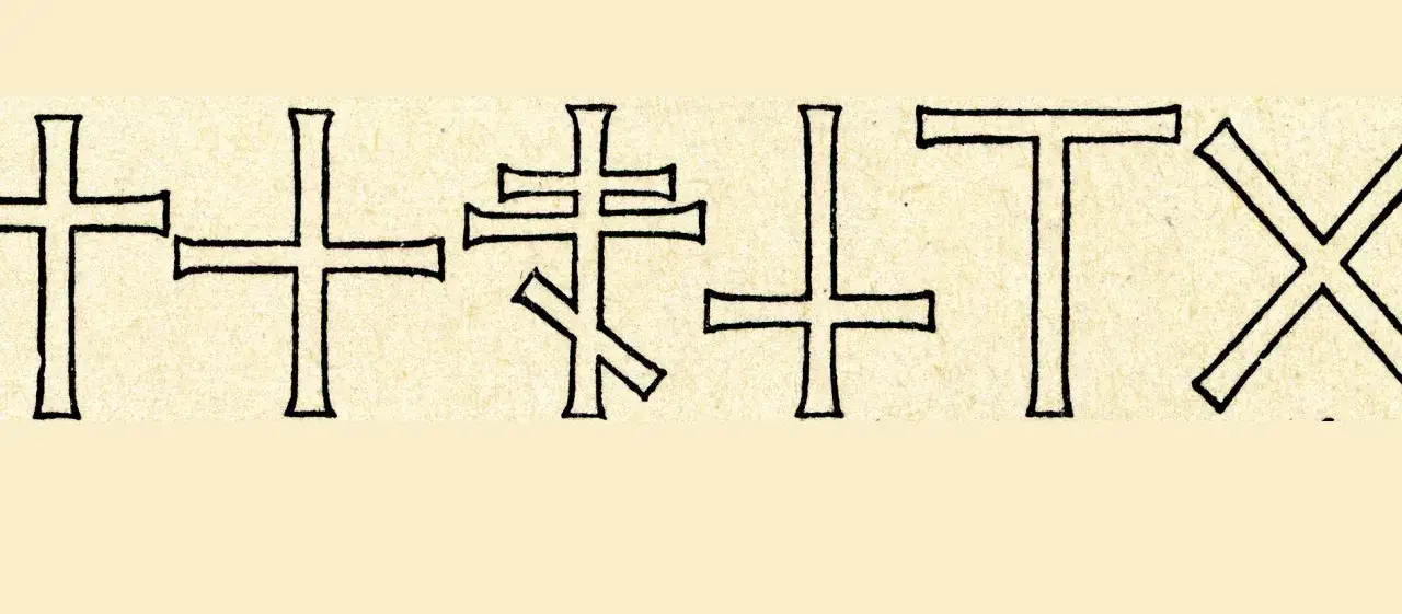 Verschiedene Darstellungen eines christlichen Kreuzes, von einfachen Formen bis zu komplexeren Symbolen, auf einem hellen Hintergrund.
